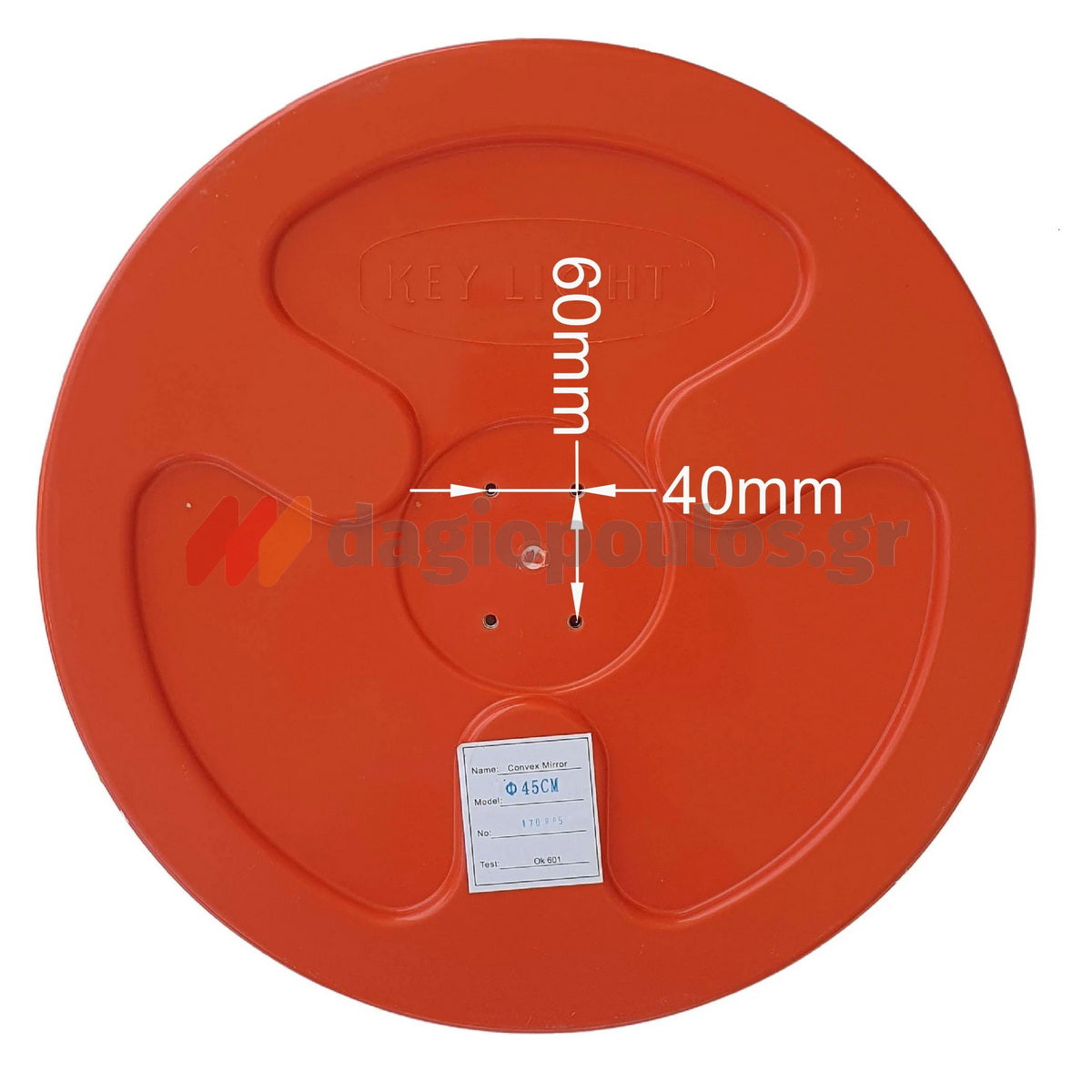 Καθρέφτης Ασφαλείας - Ελέγχου Πολυκαρβονικός Ενισχυμένος Με Γείσο 45cm