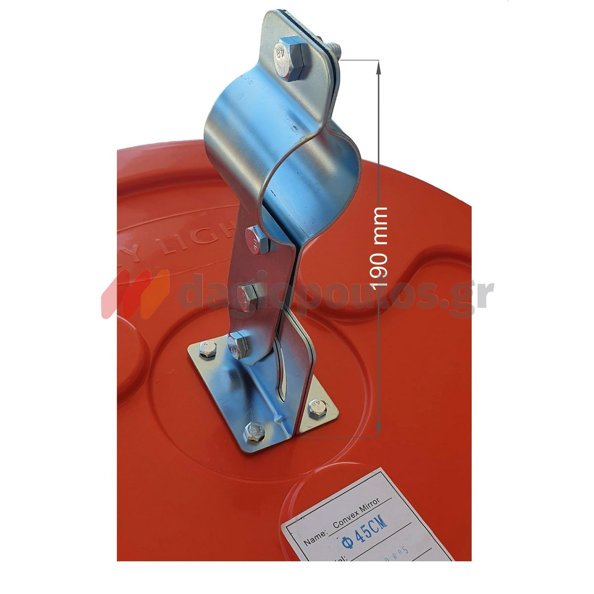 Καθρέφτης Ασφαλείας - Ελέγχου Πολυκαρβονικός Ενισχυμένος Με Γείσο 45cm
