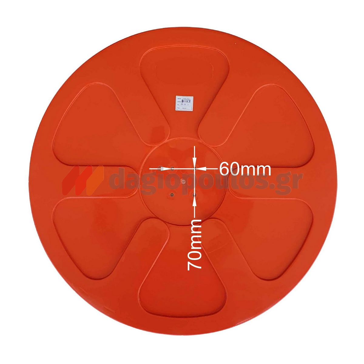 Καθρέφτης Ασφαλείας - Ελέγχου Πολυκαρβονικός Ενισχυμένος Με Γείσο 80cm