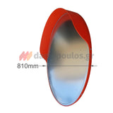 Καθρέφτης Ασφαλείας - Ελέγχου Πολυκαρβονικός Ενισχυμένος Με Γείσο 80cm