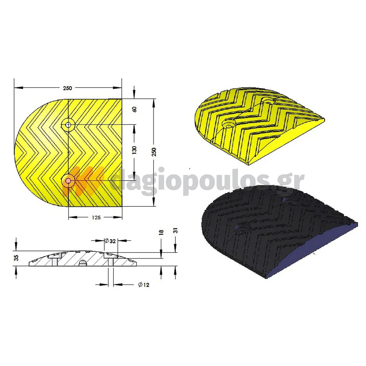 Σαμαράκι Μείωσης Ταχύτητας Χαμηλό Ακραίο Κομμάτι ΚΙΤΡΙΝΟ