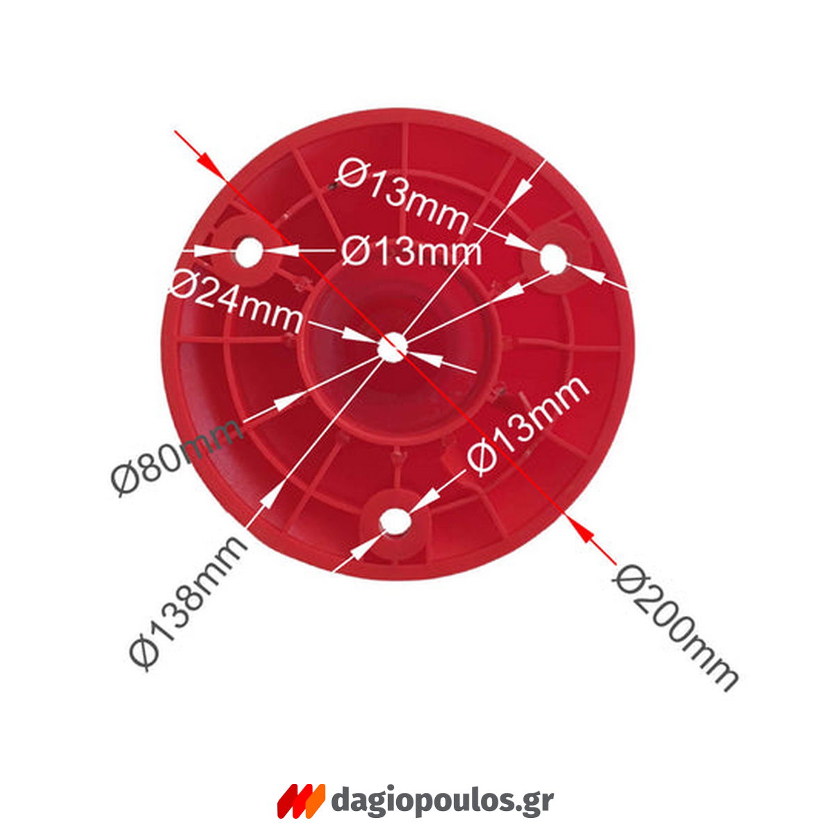 Κολωνάκι Σήμανσης 45cm