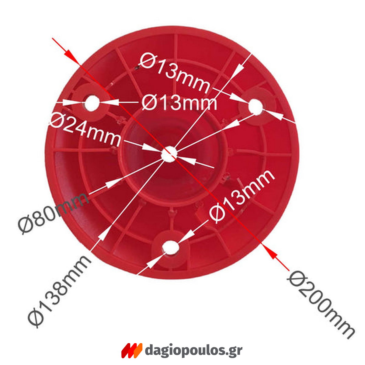Κολωνάκι Σήμανσης 45cm