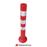 Κολωνάκι Σήμανσης 75cm