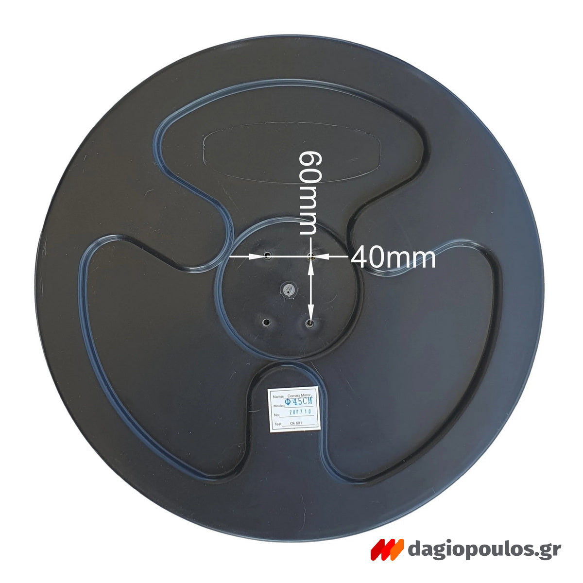 Καθρέφτης Ασφαλείας - Ελέγχου Πολυκαρβονικός Με Γείσο 45cm Μαύρος