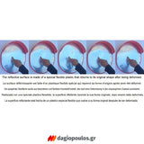 Καθρέφτης Ασφαλείας - Ελέγχου Πολυκαρβονικός Με Γείσο 60cm