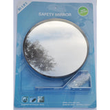 Καθρέφτης Ασφαλείας - Ελέγχου Εσωτερικών Χώρων 22cm