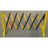 Μπάρα Παρεμπόδισης Διέλευσης Κίτρινη 2500mm x 960mm