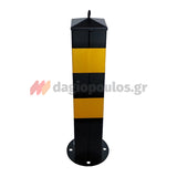 Κολωνάκι Μεταλλικό Τετράγωνο Σταθερό Απαγόρευσης Στάθμευσης & Οριοθέτησης Με Πυραμιδικό Τελείωμα και Κρίκο 52cm Σταθερό