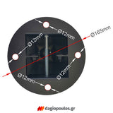 Κολωνάκι Μεταλλικό Τετράγωνο Αποσπώμενο Απαγόρευσης Στάθμευσης & Οριοθέτησης Με Διακοσμητική Μπάλα & Λουκέτο