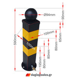 Κολωνάκι Μεταλλικό Τετράγωνο Αποσπώμενο Απαγόρευσης Στάθμευσης & Οριοθέτησης Με Διακοσμητική Μπάλα & Λουκέτο