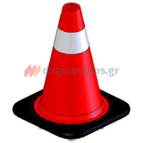 Κώνος Κυκλοφορίας Ελαστικός PVC 30cm
