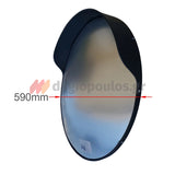 Καθρέφτης Ασφαλείας - Ελέγχου Πολυκαρβονικός Με Γείσο 60cm Μαύρος