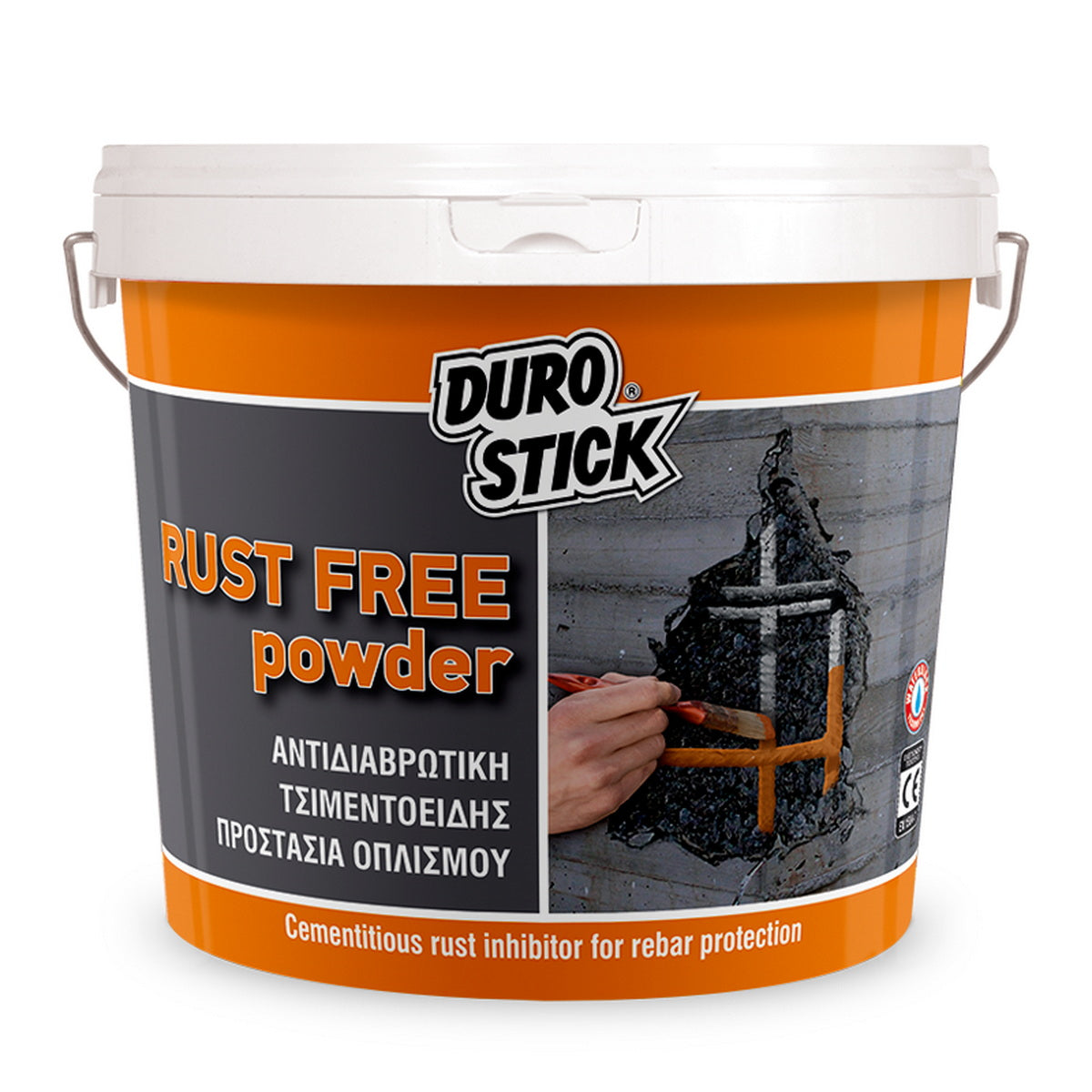 Durostick Rust Free Powder Αντιδιαβρωτική Τσιμεντοειδής Προστασία Οπλισμού