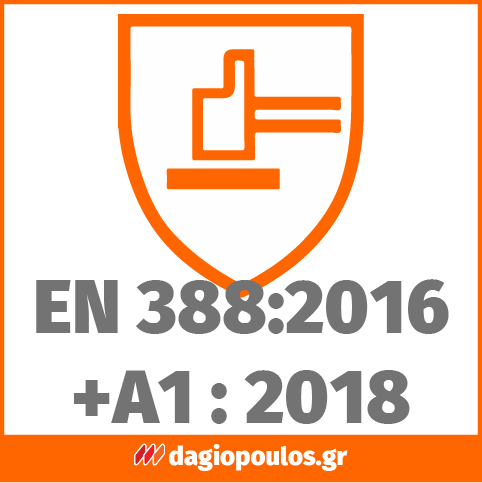 Polyco Duo Plus™ 60 Double Dipped Latex Γάντια Εργασίας Διπλού Εμβαπτισμού Latex 30cm (Ζεύγος)