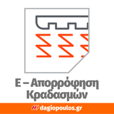 Pezzol Admiral S3 ESD SRC Παπούτσια Ασφαλείας & Προστασίας Εργασίας Χαμηλά Με ΜΗ Μεταλλική Προστασία Ιταλίας
