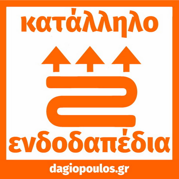 Krono Original Floordreams Vario 4279 Δάπεδο Laminate 12mm | Dagiopoulos.gr