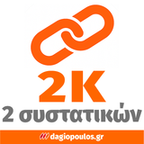 Evochem Mercola Liquid Glass Διάφανη Εποξειδική Ρητίνη Υγρού Γυαλιού