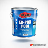 Erlac Erpox Epoxy Εποξειδικό Χρώμα Πισίνας - Δεξαμενών Διαλύτου 2 Συστατικών ΕΙΔΙΚΩΝ ΑΠΟΧΡΩΣΕΩΝ