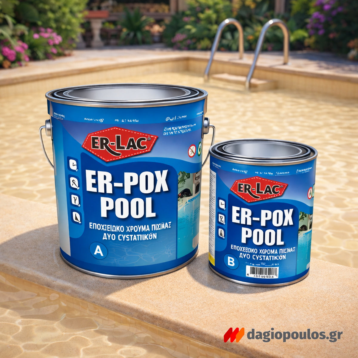 Erlac Erpox Epoxy Εποξειδικό Χρώμα Πισίνας - Δεξαμενών Διαλύτου 2 Συστατικών ΕΙΔΙΚΩΝ ΑΠΟΧΡΩΣΕΩΝ