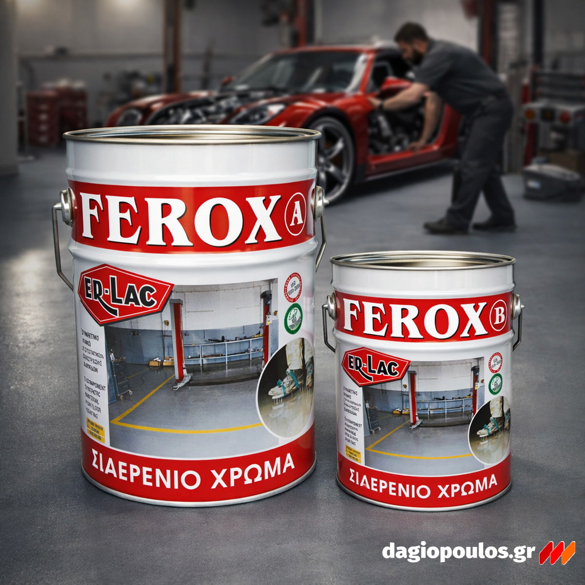 ErLac Ferox "Σιδερένιο" Χρώμα Βαφής Δαπέδων Συνεργείων & Βιομηχανικών Χώρων ΠΡΑΣΙΝΟ (ΛΑΔΙ ΑΝΟΙΚΤΟ)