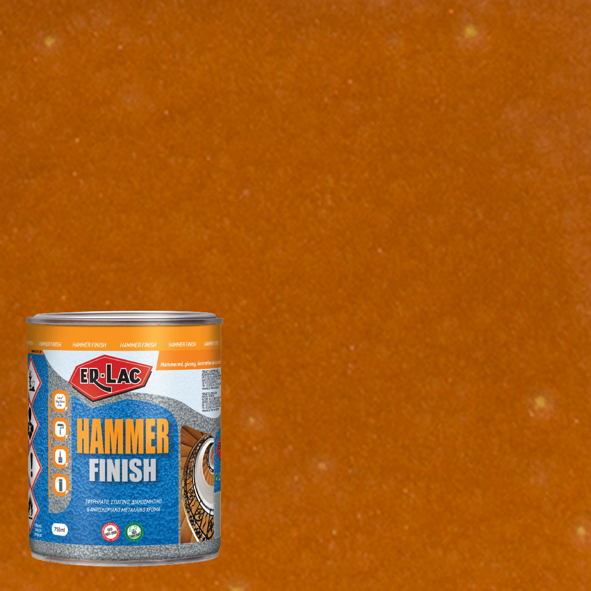 Erlac Hammer Finish Σφυρήλατο Στιλπνό Μεταλλικό Χρώμα 8061 Copper 750ml