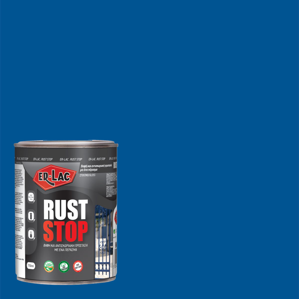 ErLac Rust Stop 3 σε 1 Αντισκωριακό Χρώμα ΑΠΕΥΘΕΙΑΣ στη Σκουριά 442 Κυανό Γεντιάνης 750ml