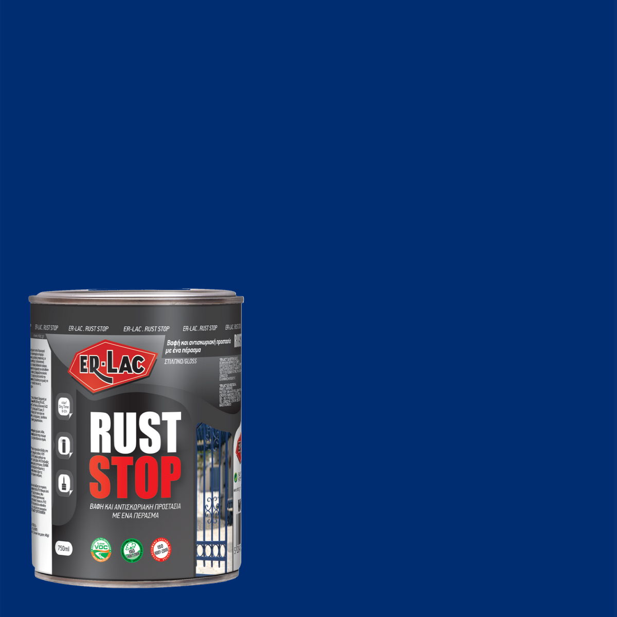 ErLac Rust Stop 3 σε 1 Αντισκωριακό Χρώμα ΑΠΕΥΘΕΙΑΣ στη Σκουριά 466 Σίφνος 750ml