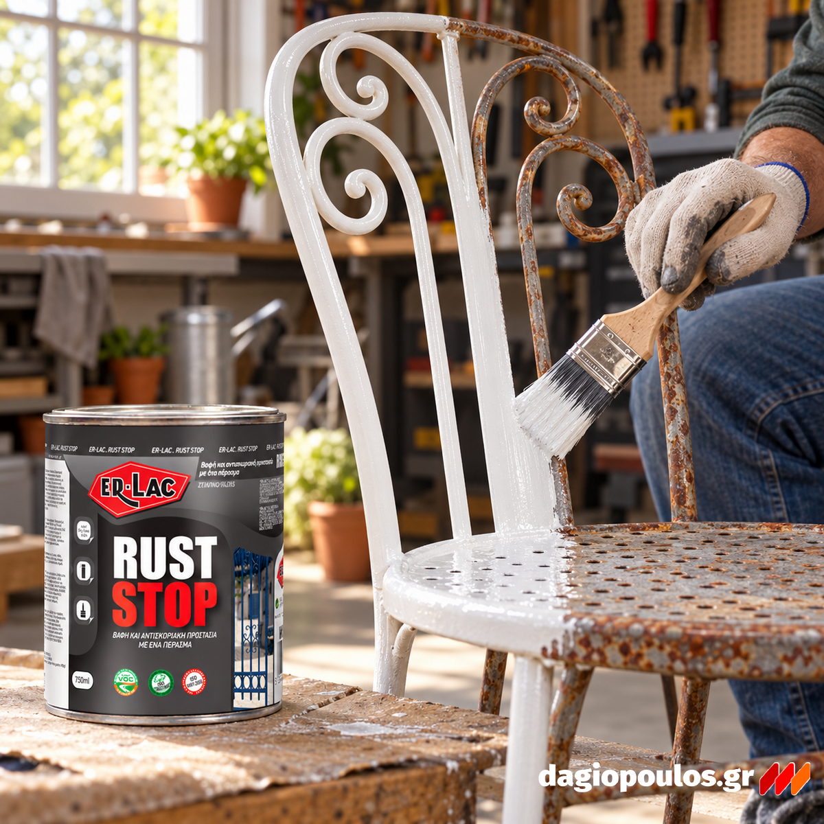 ErLac Rust Stop 3 σε 1 Αντισκωριακό Χρώμα ΑΠΕΥΘΕΙΑΣ στη Σκουριά 466 Σίφνος