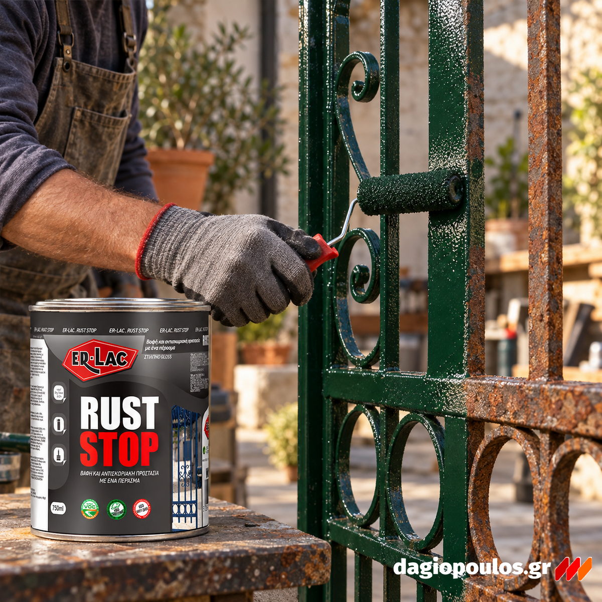 ErLac Rust Stop 3 σε 1 Αντισκωριακό Χρώμα ΑΠΕΥΘΕΙΑΣ στη Σκουριά 466 Σίφνος