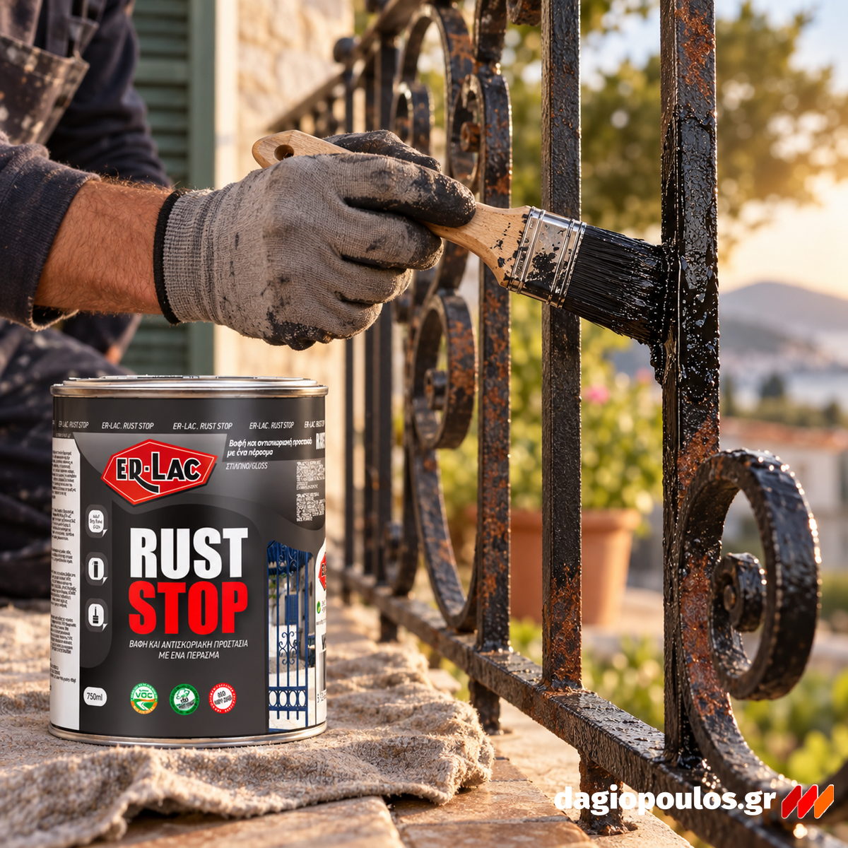 ErLac Rust Stop 3 σε 1 Αντισκωριακό Χρώμα ΑΠΕΥΘΕΙΑΣ στη Σκουριά 466 Σίφνος