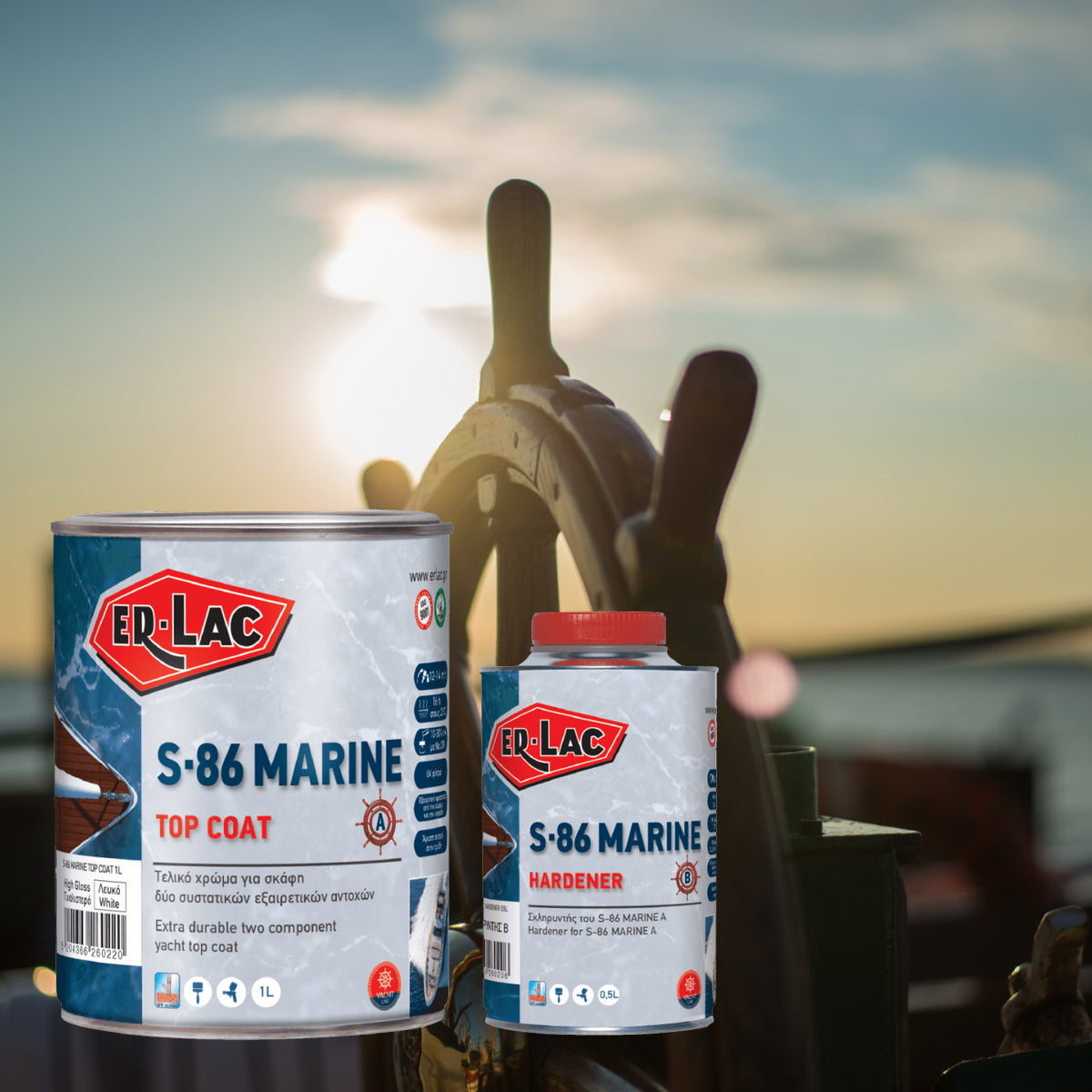 Erlac S-86 Marine VARNISH Βερνίκι Πολυουρεθάνης Υψηλών Αντοχών 2 Συστατικών Για Σκάφη ΓΥΑΛΙΣΤΕΡΟ
