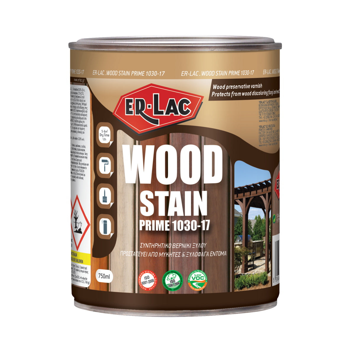 ErLac Wood Stain Prime 1030-17 Μυκητοκτόνο Εντομοκτόνο Ξύλου Διαφανές