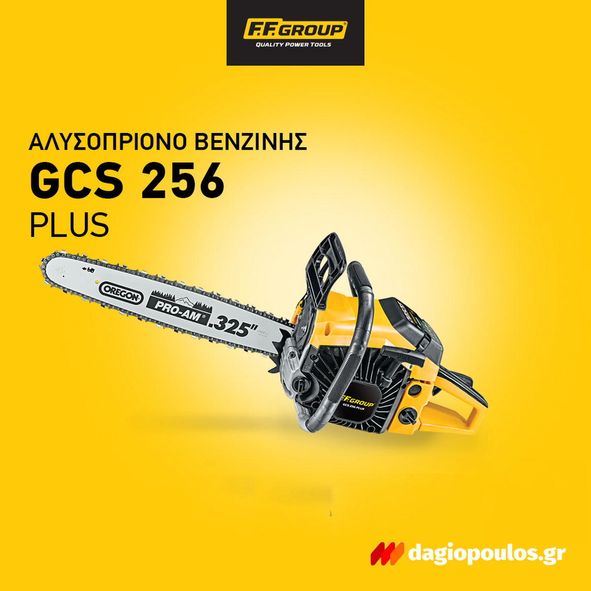 FF Group GCS 450D PRO 46059 Αλυσοπρίονο Βενζίνης 50.9cc 3.0hp Λάμα 45cm