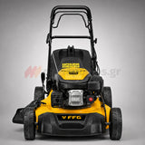 FFG GLM 51/160 SP PLUS 45698 Χλοοκοπτική Μηχανή Γκαζόν Βενζίνης 160cc ΑΥΤΟΠΡΟΩΘΟΥΜΕΝΗ