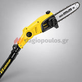 FFG BPS 25/40V PLUS 42407 Brushless Τηλεσκοπικό Αλυσοπρίονο Μπαταρίας 40V (2x20V) Li-Ion SOLO