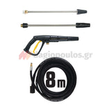 FFG HPW 160i Plus 43418 Πλυστικό Υψηλής Πίεσης 160Bar 522Ltr/hr