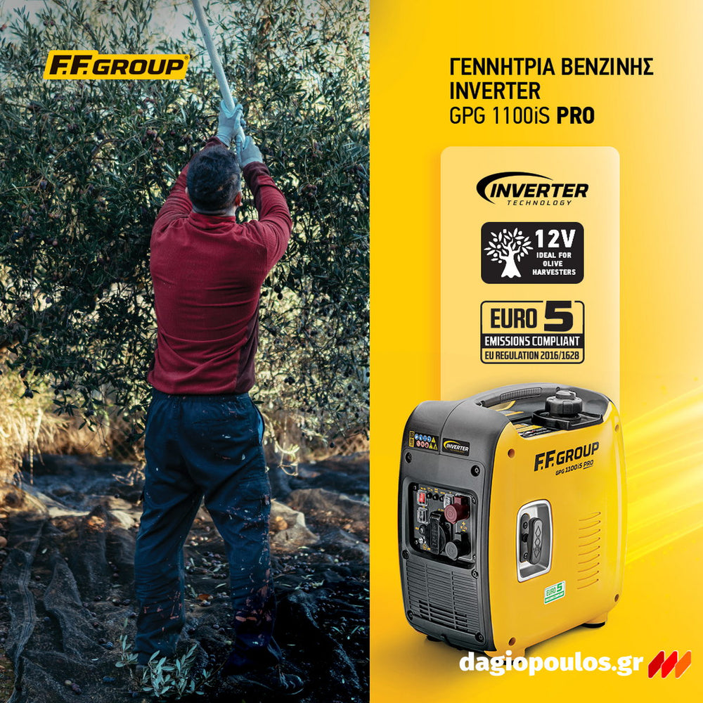 FFG GPG 1100iS PRO 47524 Γεννήτρια Βενζίνης Inverter 9.0kW 1.1kVA