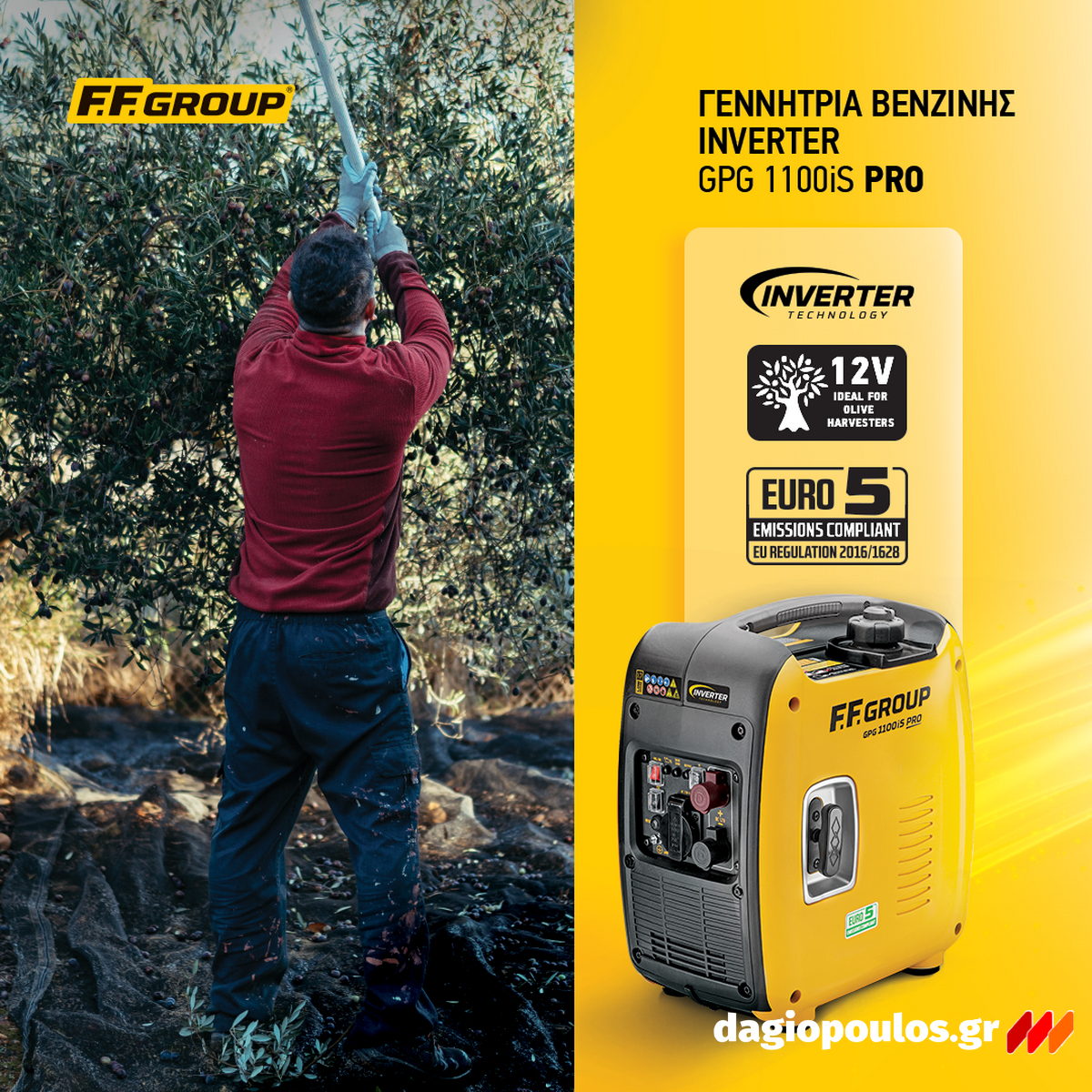 FFG GPG 1100iS PRO 47524 Γεννήτρια Βενζίνης Inverter 9.0kW 1.1kVA
