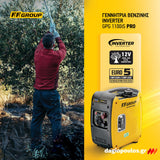 FFG GPG 1100iS PRO 47524 Γεννήτρια Βενζίνης Inverter 9.0kW 1.1kVA