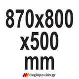 FLO 90204 Καροτσάκι Τροχήλατο Κήπου 55ltr 150kgr