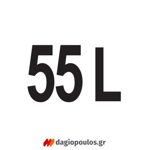FLO 90204 Καροτσάκι Τροχήλατο Κήπου 55ltr 150kgr