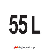 FLO 90204 Καροτσάκι Τροχήλατο Κήπου 55ltr 150kgr