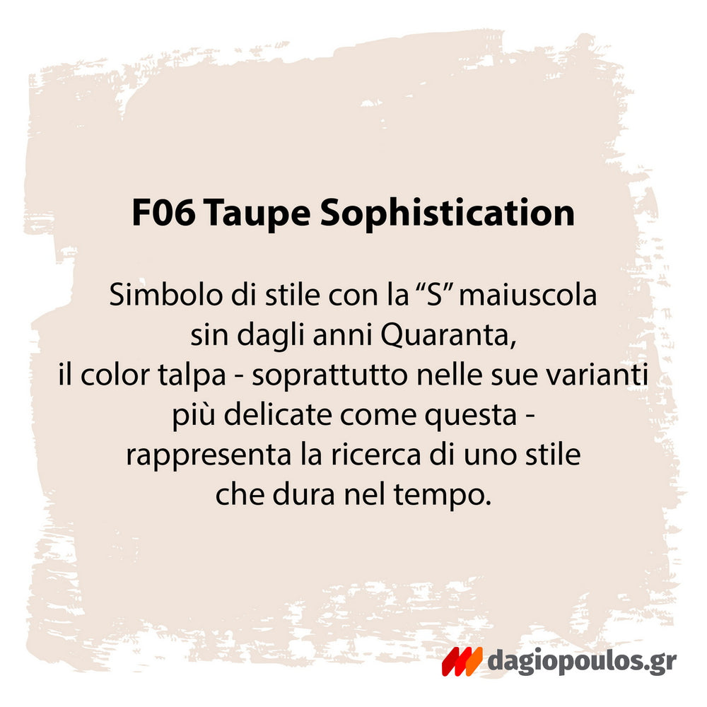 Fleur Chalky Look Άοσμο Οικολογικό Χρώμα Κιμωλίας F06 Taupe Sophistication