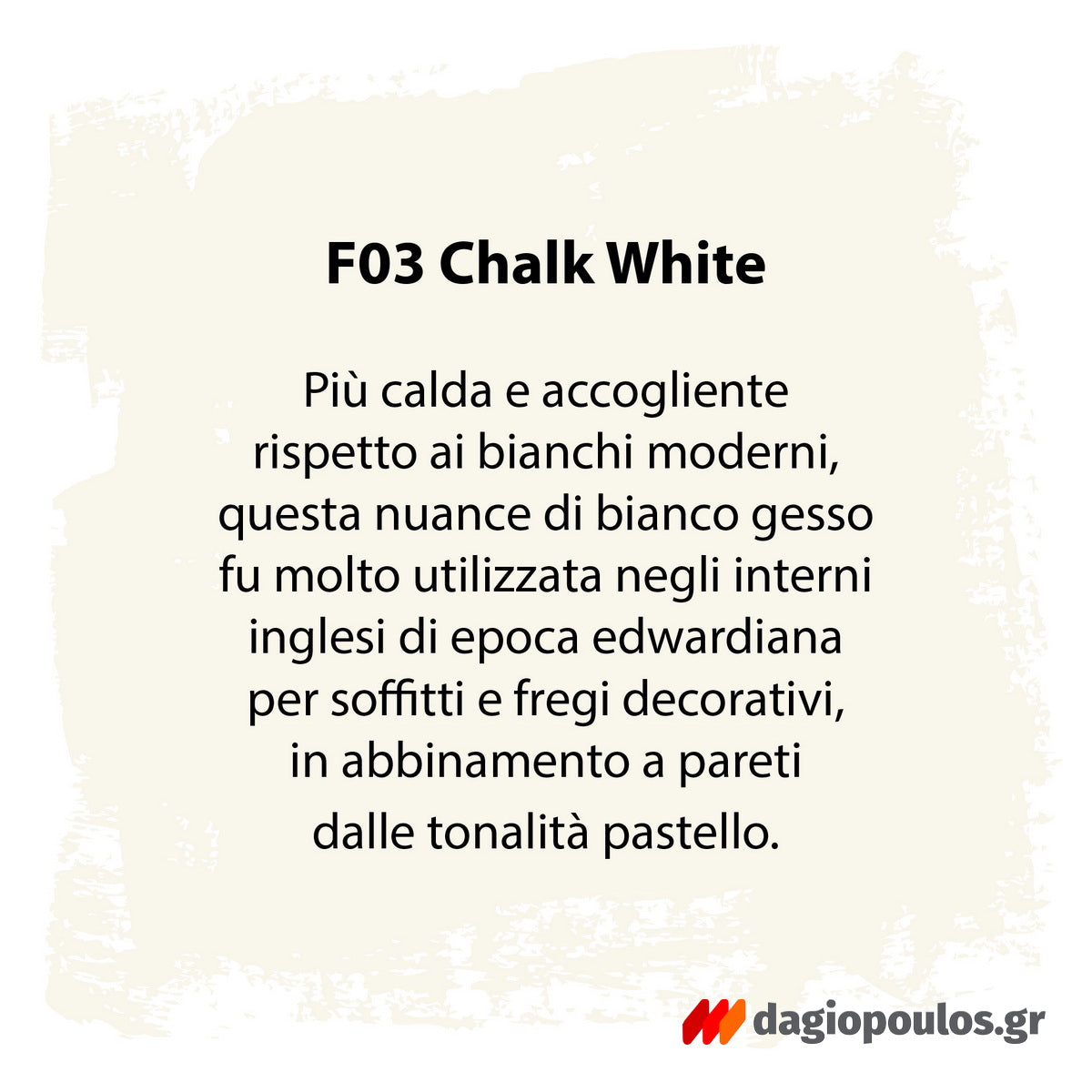 Fleur Chalky Look Άοσμο Οικολογικό Χρώμα Κιμωλίας F03 Chalk White