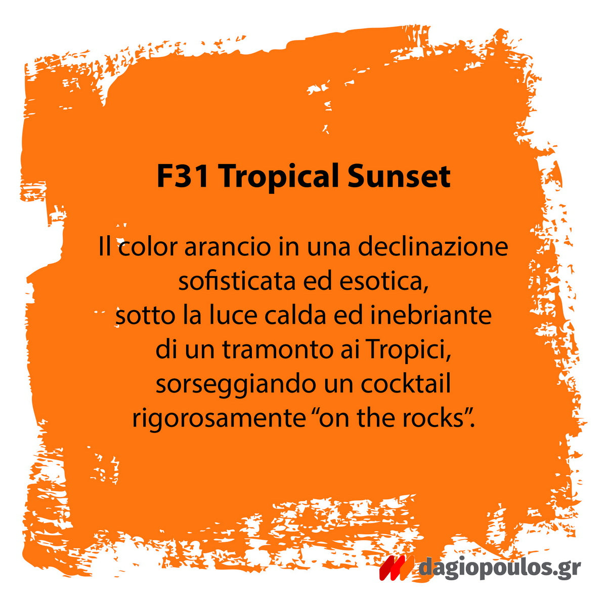 Fleur Chalky Look Άοσμο Οικολογικό Χρώμα Κιμωλίας F31 Tropical Sunset