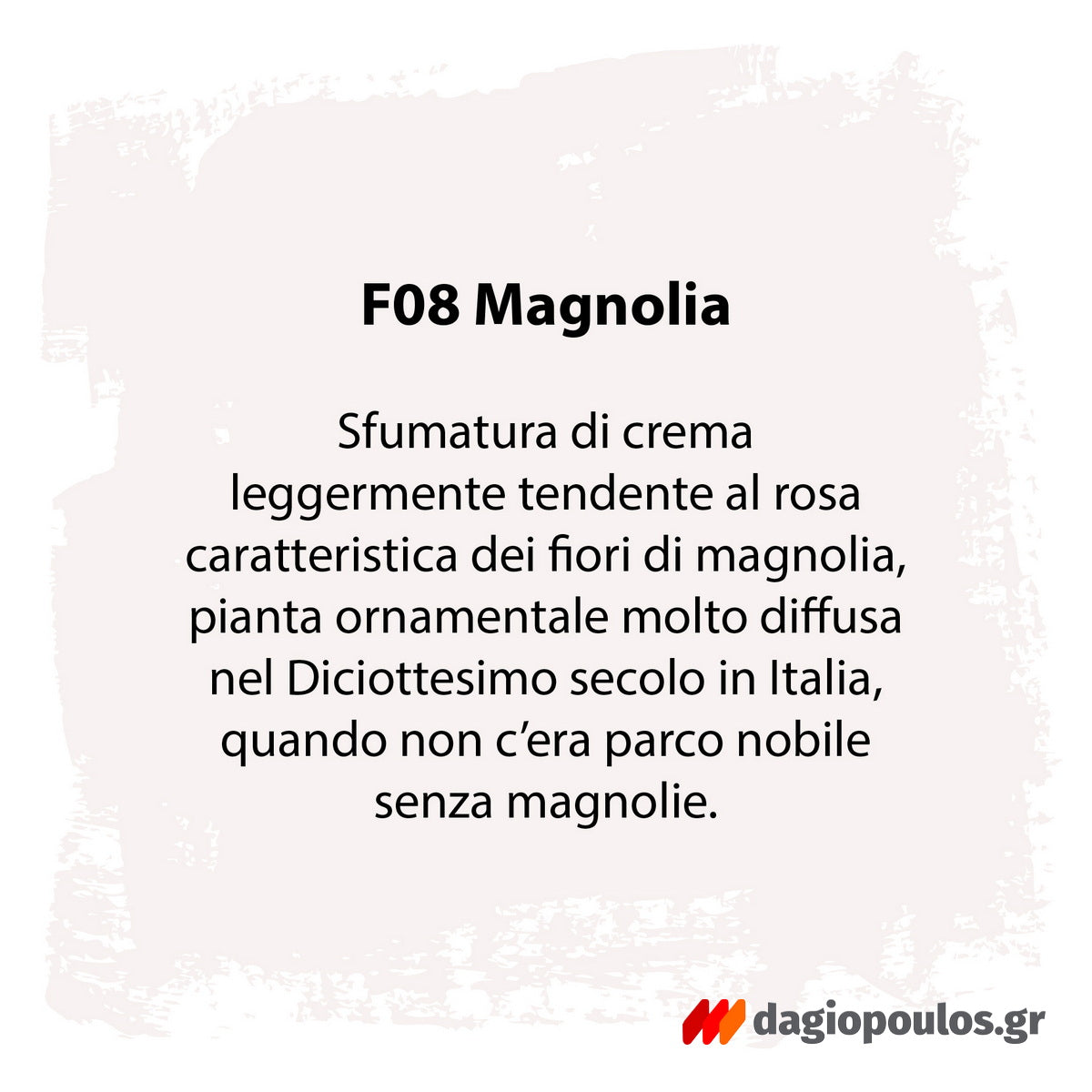 Fleur Chalky Look Άοσμο Οικολογικό Χρώμα Κιμωλίας F08 Magnolia