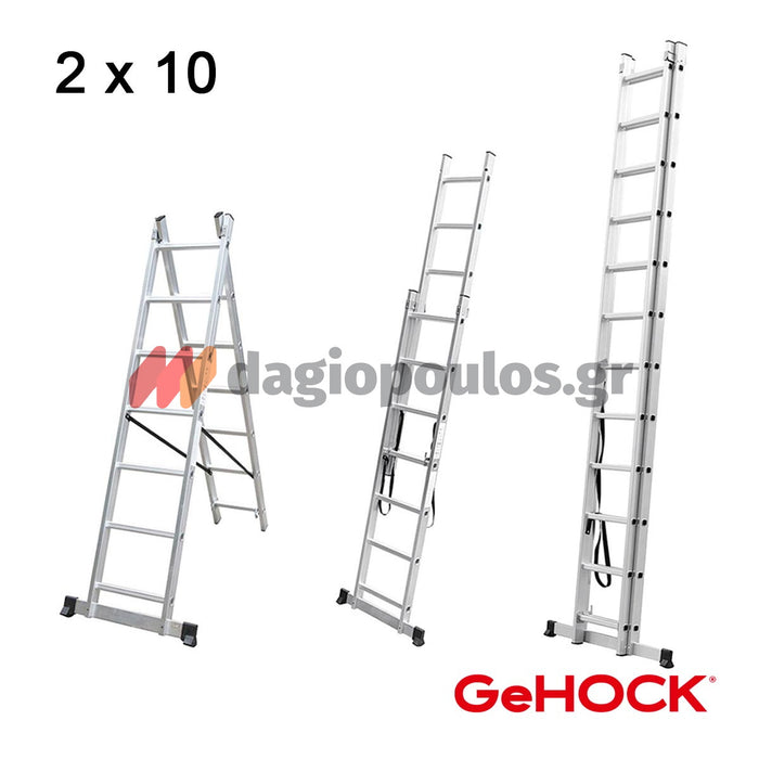 GeHOCK 010295210 Σκάλα Αλουμινίου Επαγγελματική 2 x 10 Σκαλιά Πτυσόμενη Με Τραβέρσα ΔΙΠΛΗ