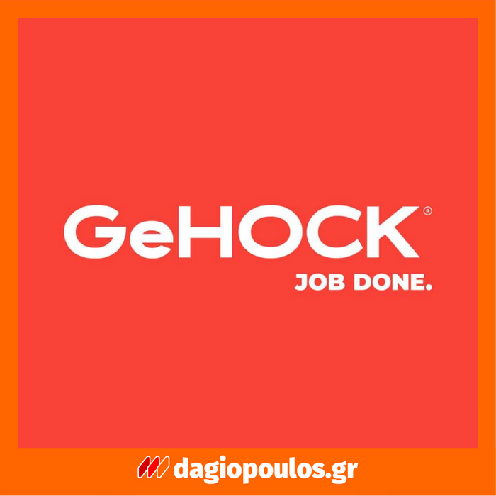  GeHOCK HT0145 Επαγγελματικό Φλόγιστρο Προπανίου | Dagiopoulos.gr
