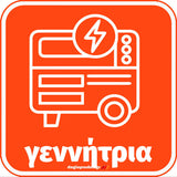 Yato YT-81357 Ηλεκτροσυγκόλληση Inverter MMA/LIFT TIG 180A